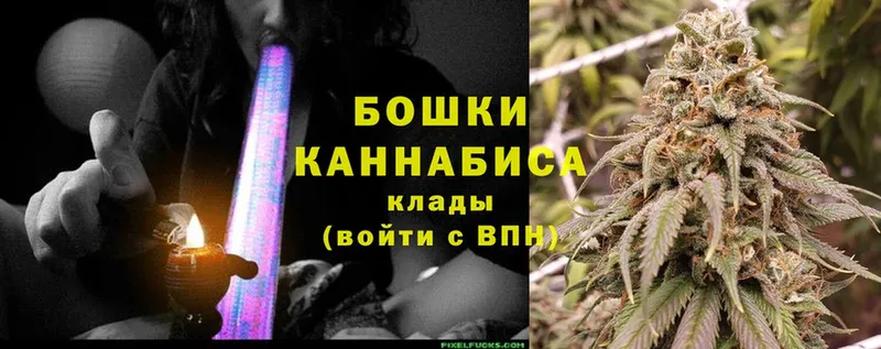 Каннабис White Widow  купить наркоту  Нижняя Салда 